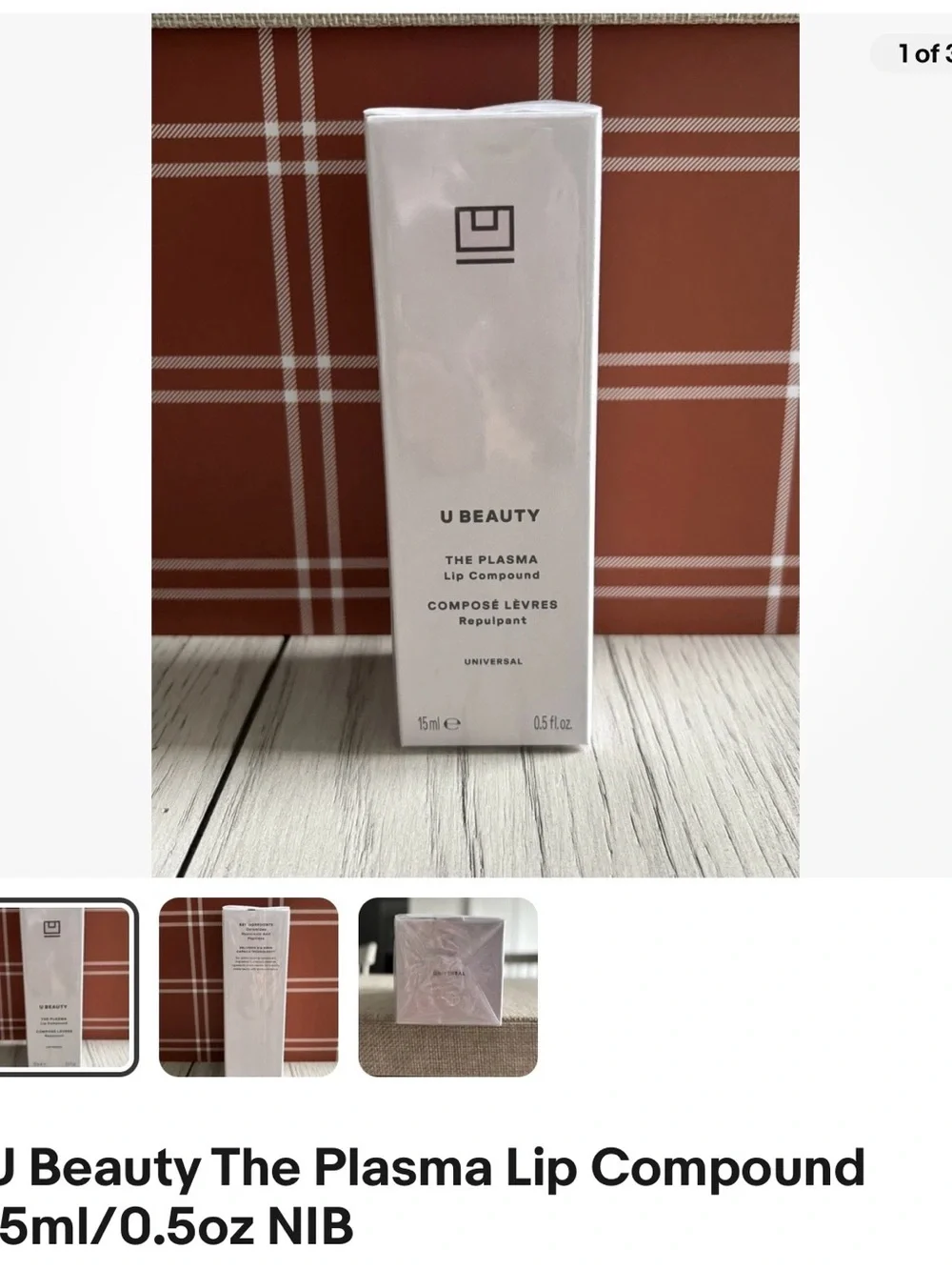 U Beauty The Plasma Lip Compound — Universal White Hydrating Balm